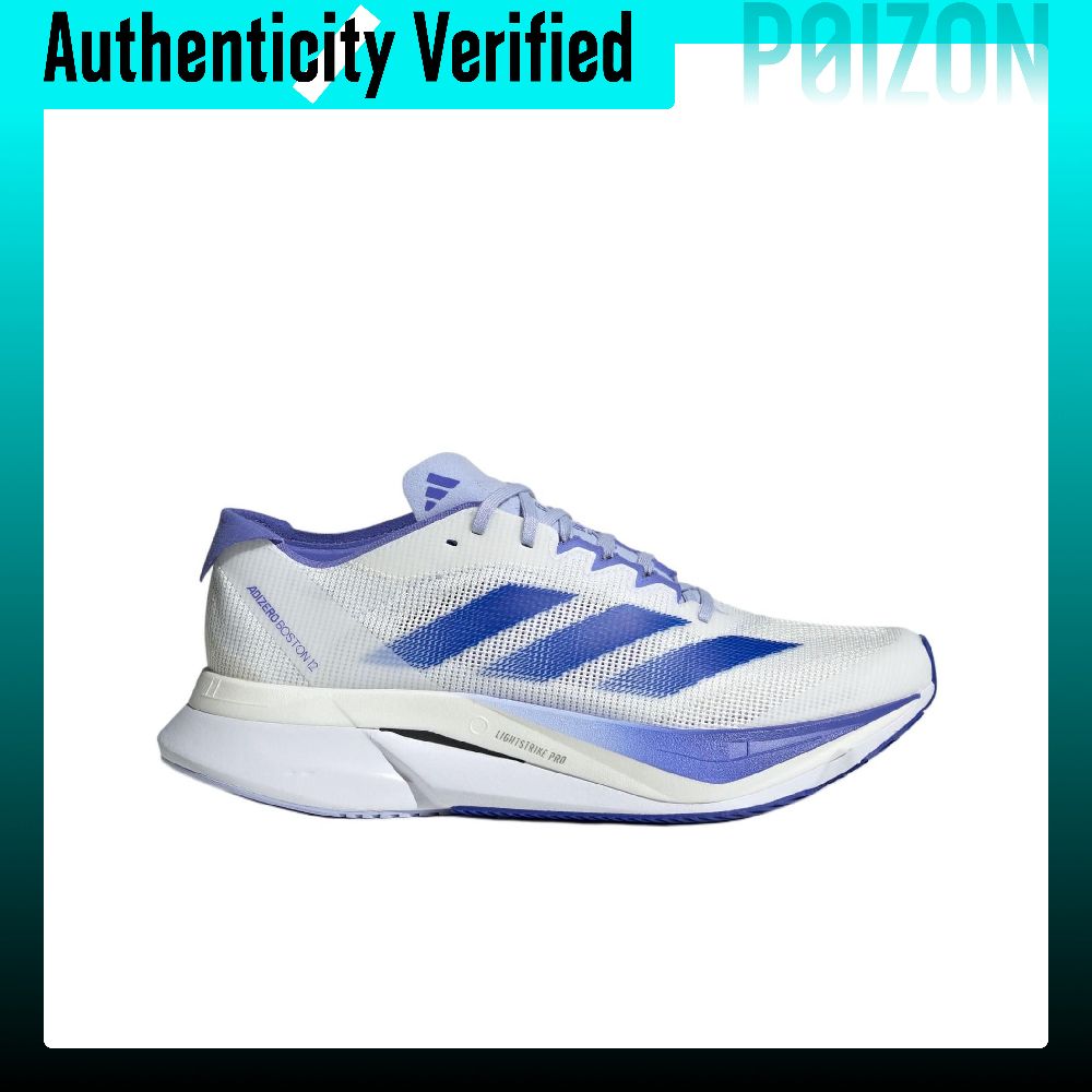 Adidas Adizero Boston 12 Slip  - Adidas Shoes Adizero Boston 12 ulasan dan harga