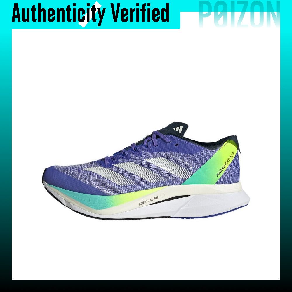 Adidas Adizero Boston 12 Comfo - Adidas Shoes Adizero Boston 12 ulasan dan harga