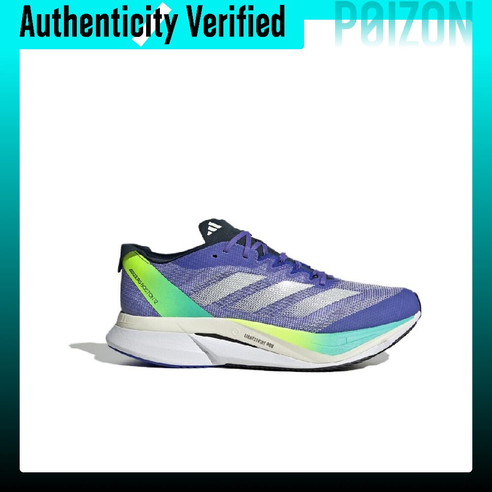 Adidas Adizero Boston 12 Comfo - Adidas Shoes Adizero Boston 12 ulasan dan harga