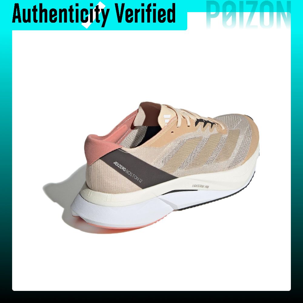 Adidas Adizero Boston 12 Comfo - Adidas Shoes Adizero Boston 12 ulasan dan harga