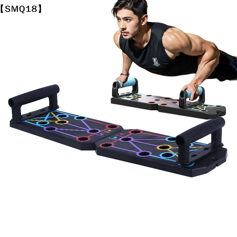 1 Set Multifunctional Thicken  - Push Up Board ulasan dan harga